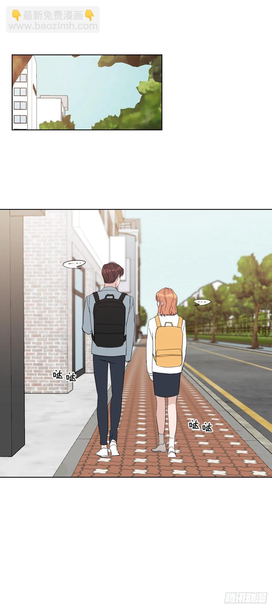 53.公开表白(1/2)-第54话