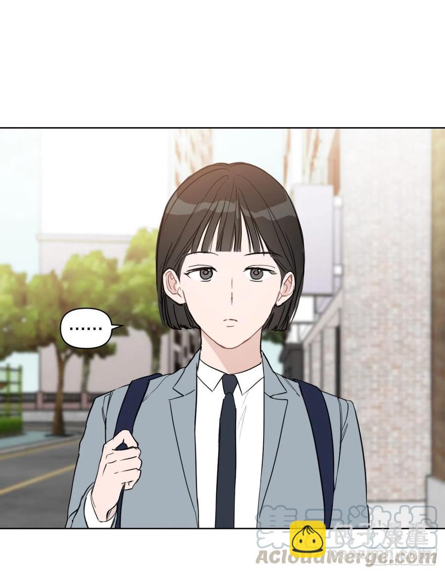 53.公开表白(1/2)-第54话