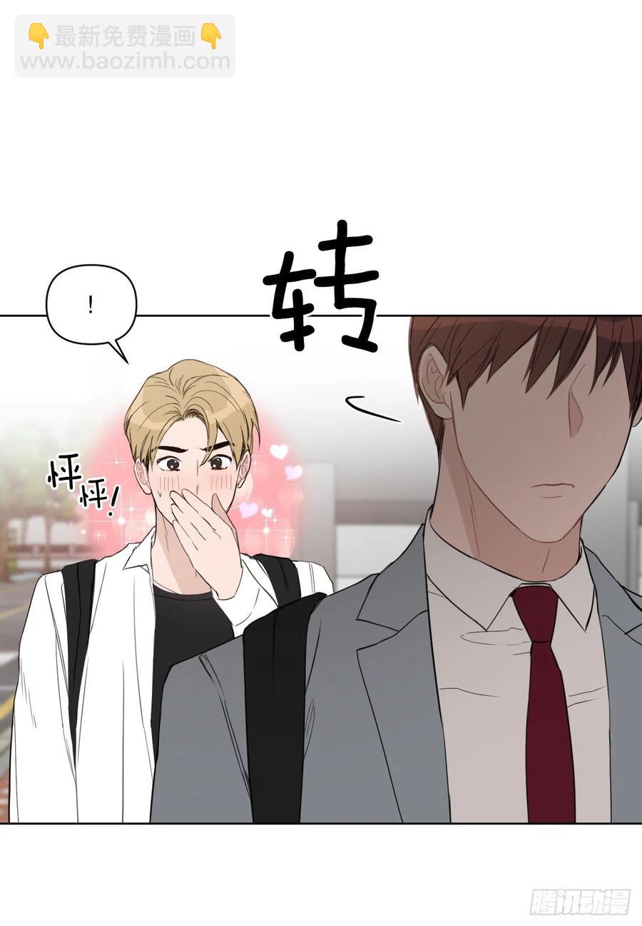 54.他也喜欢我？(1/2)-第56话