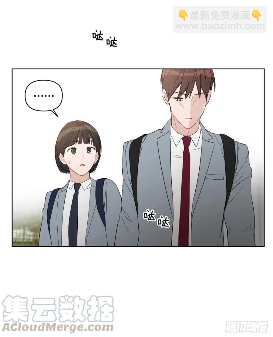 54.他也喜欢我？(1/2)-第56话