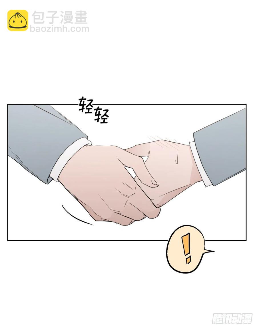 54.他也喜欢我？(1/2)-第56话