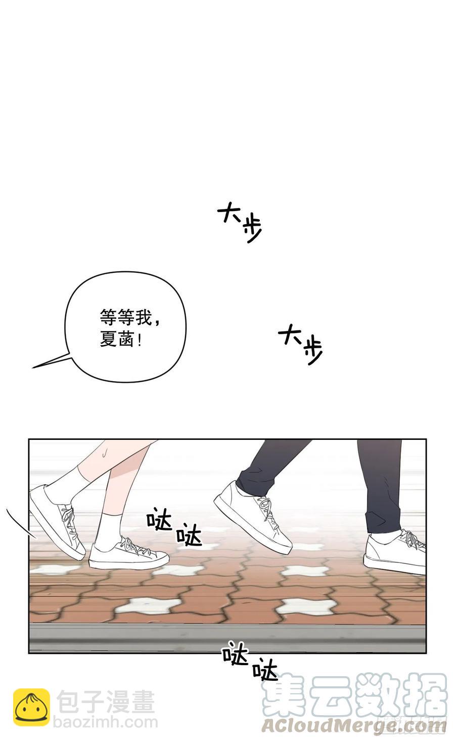54.他也喜欢我？(1/2)-第56话