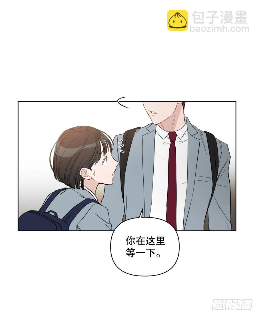54.他也喜欢我？(1/2)-第56话