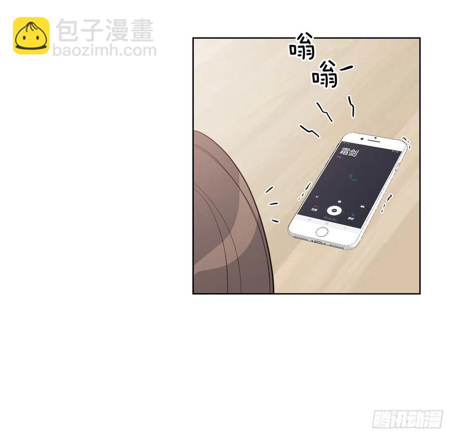 56.全身检查(1/2)-第58话
