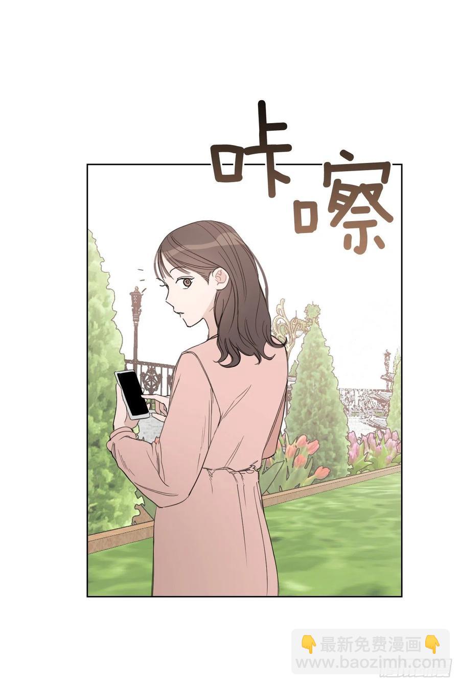 56.全身检查(1/2)-第58话