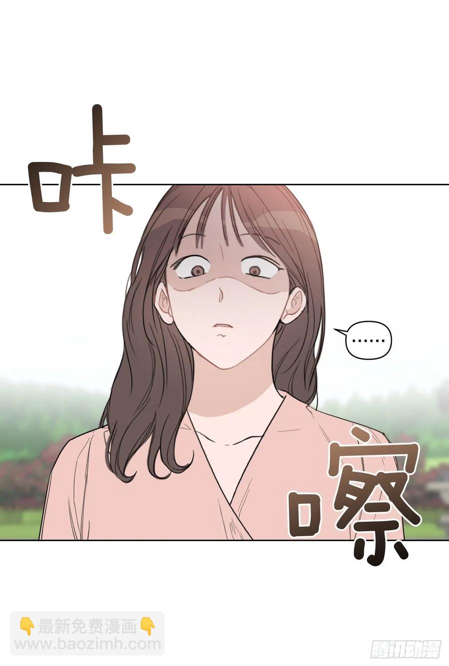 56.全身检查(1/2)-第58话