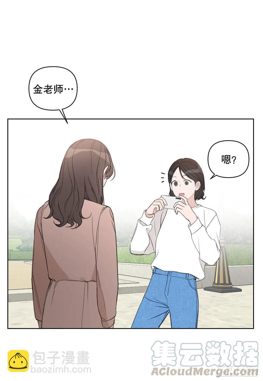 56.全身检查(1/2)-第58话