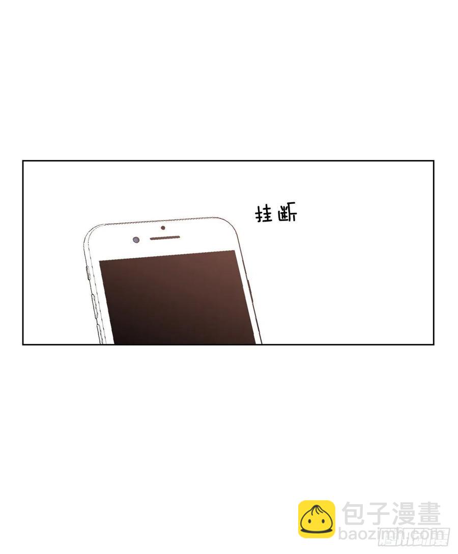 56.全身检查(1/2)-第58话
