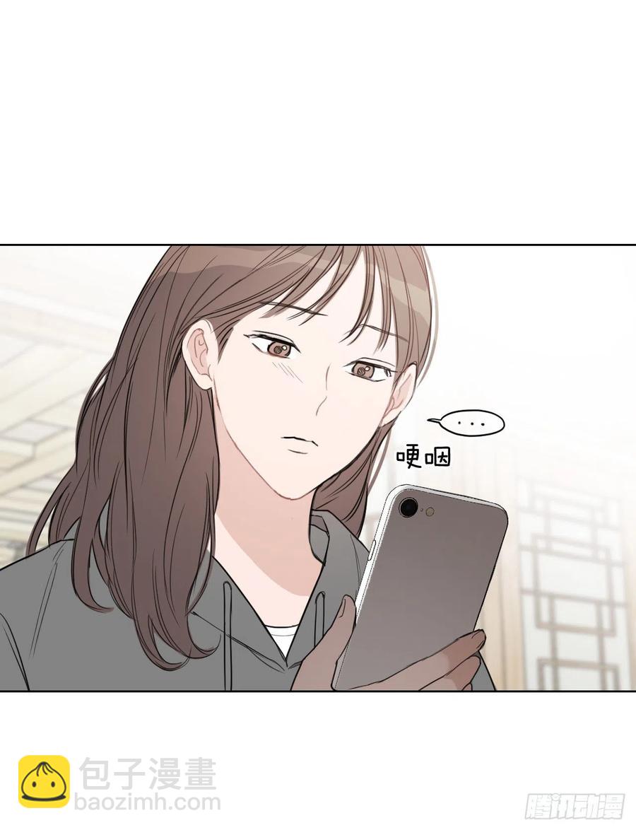 56.全身检查(1/2)-第58话
