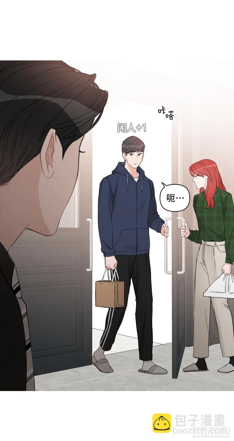 58.奖励(1/2)-第60话