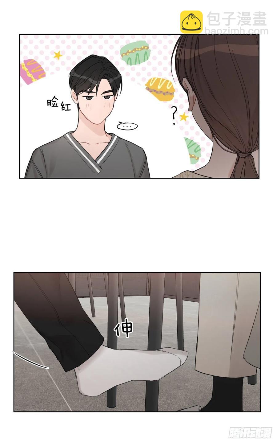 58.奖励(1/2)-第60话