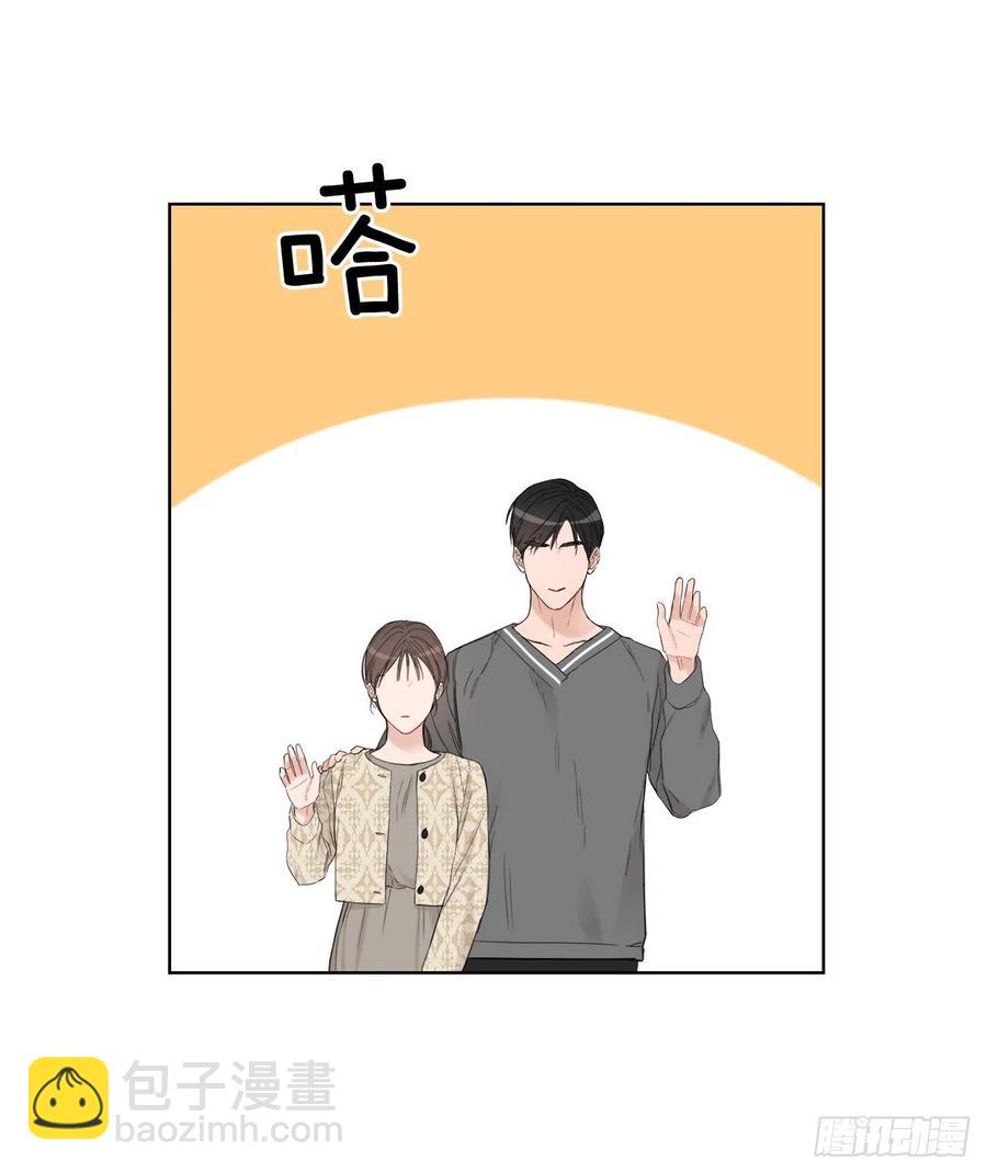 58.奖励(1/2)-第60话