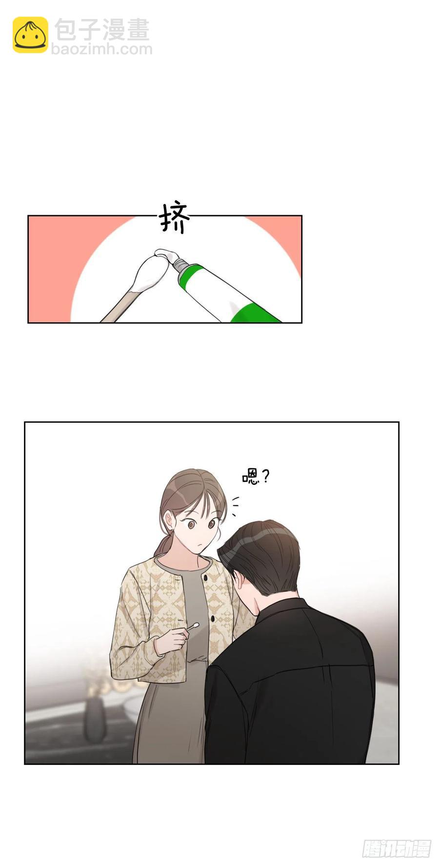 58.奖励(1/2)-第60话