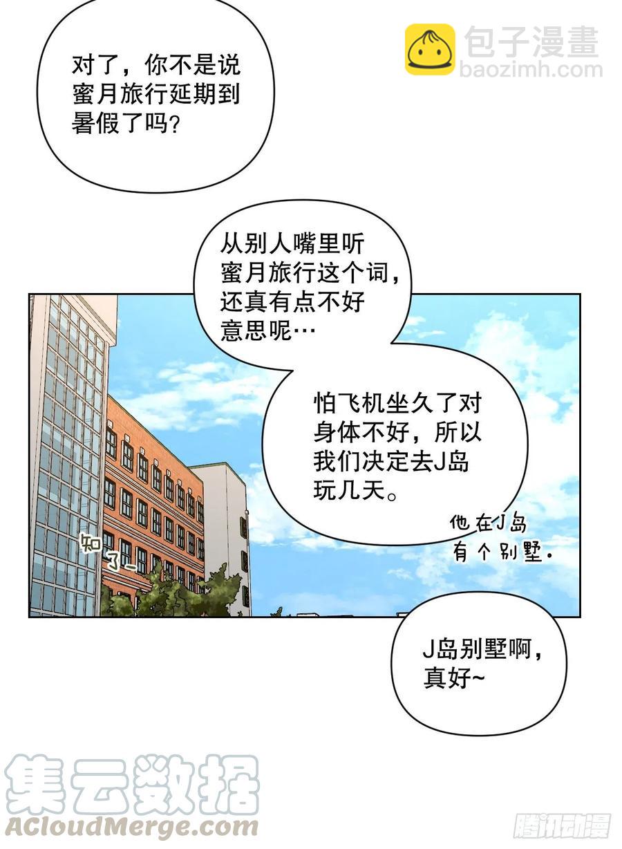 60.杀气(1/2)-第62话