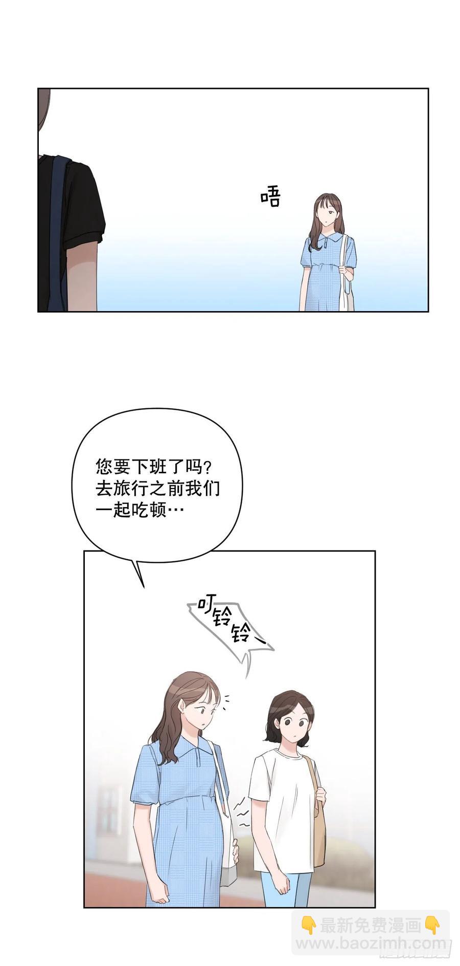 60.杀气(1/2)-第62话