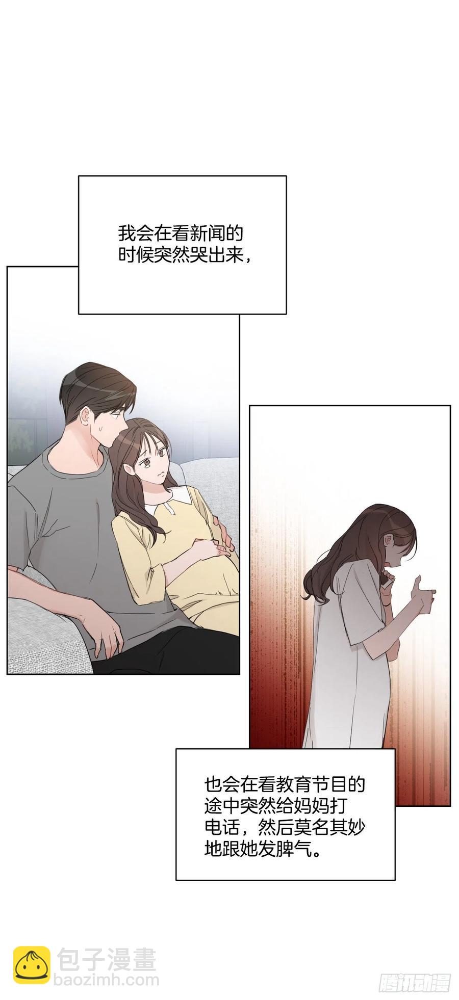 60.杀气(1/2)-第62话