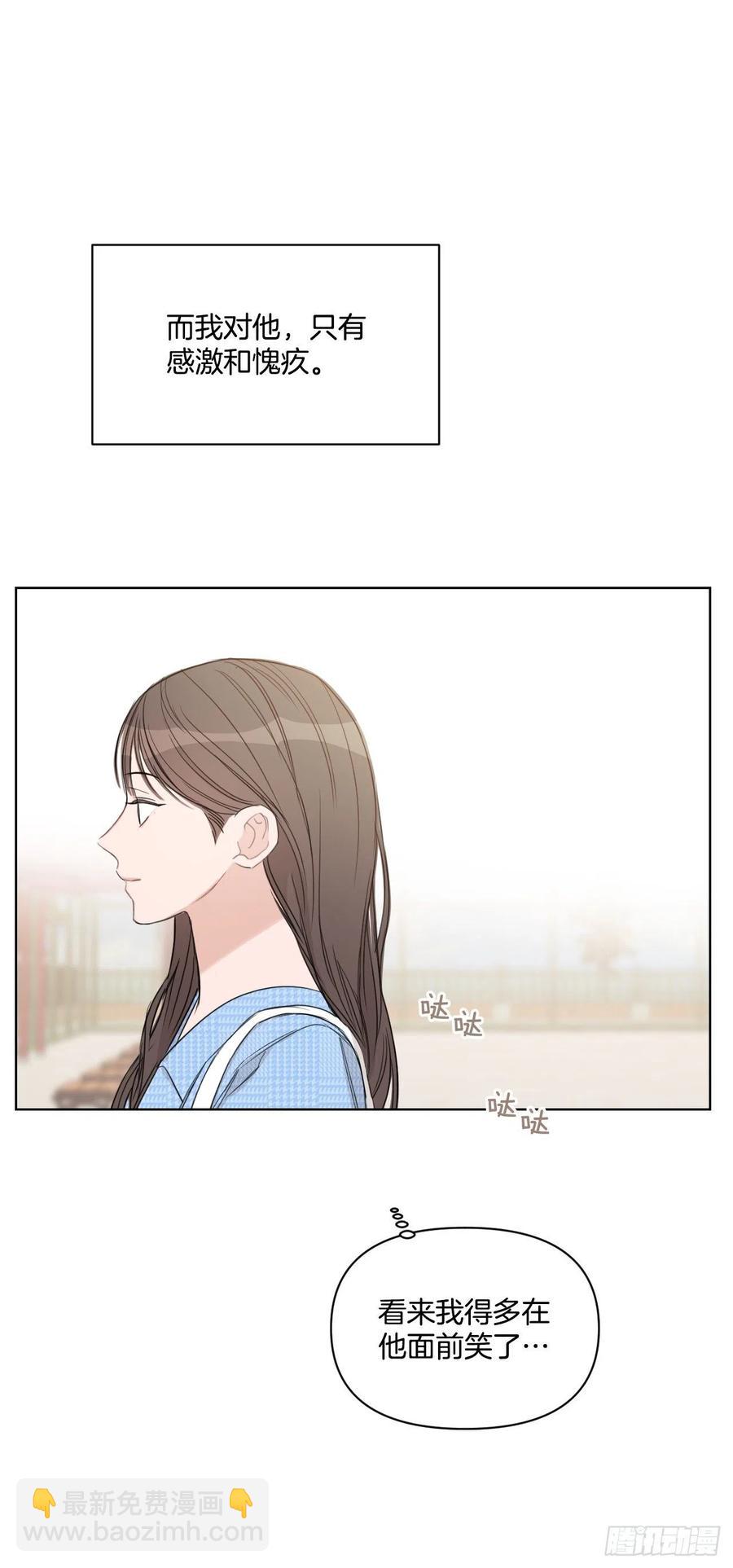 60.杀气(1/2)-第62话