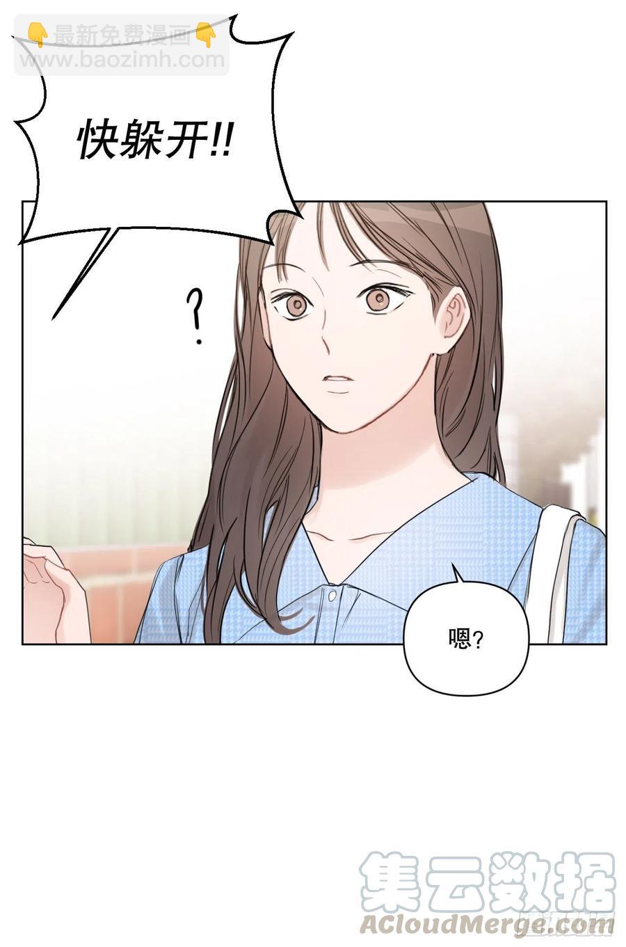 60.杀气(1/2)-第62话