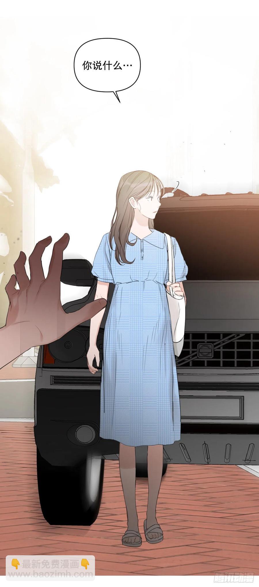 60.杀气(1/2)-第62话