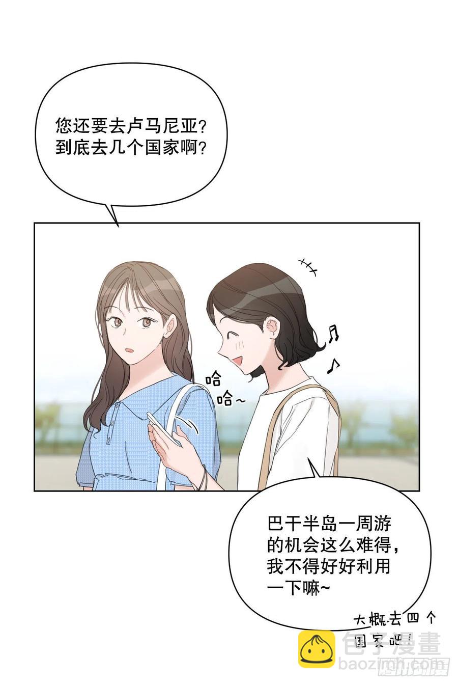 60.杀气(1/2)-第62话