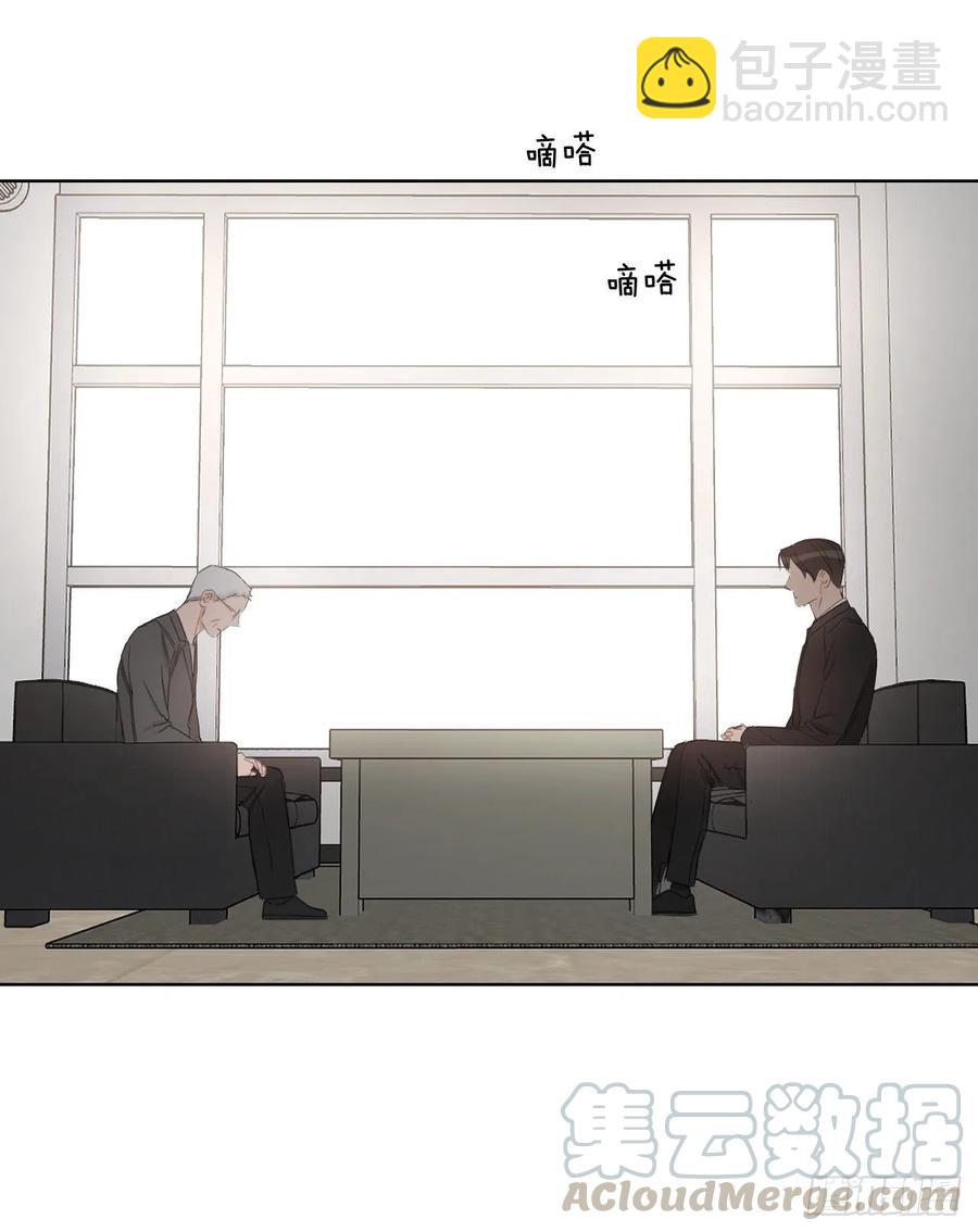 62.惩罚(1/2)-第64话