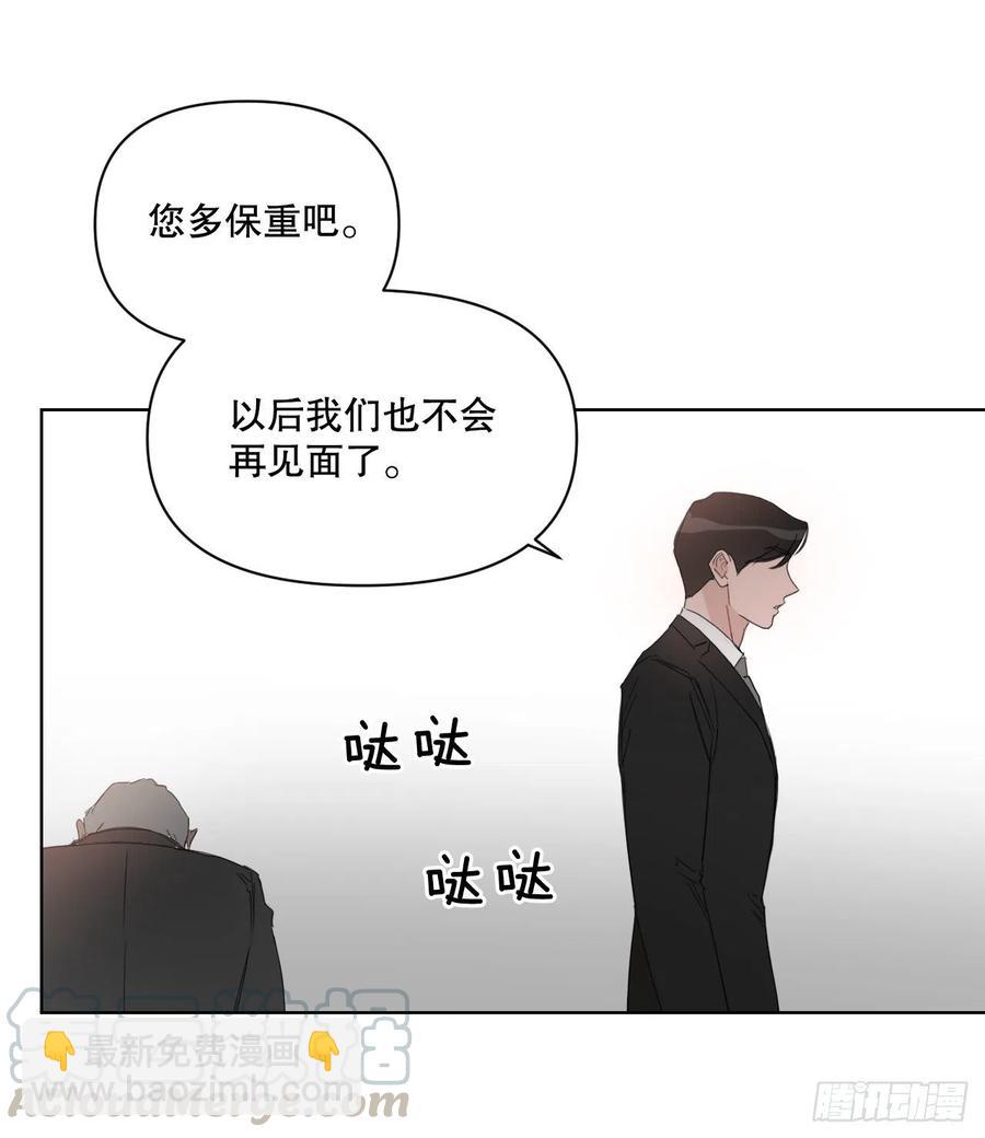 62.惩罚(1/2)-第64话