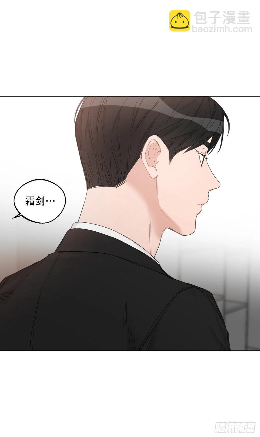 62.惩罚(1/2)-第64话