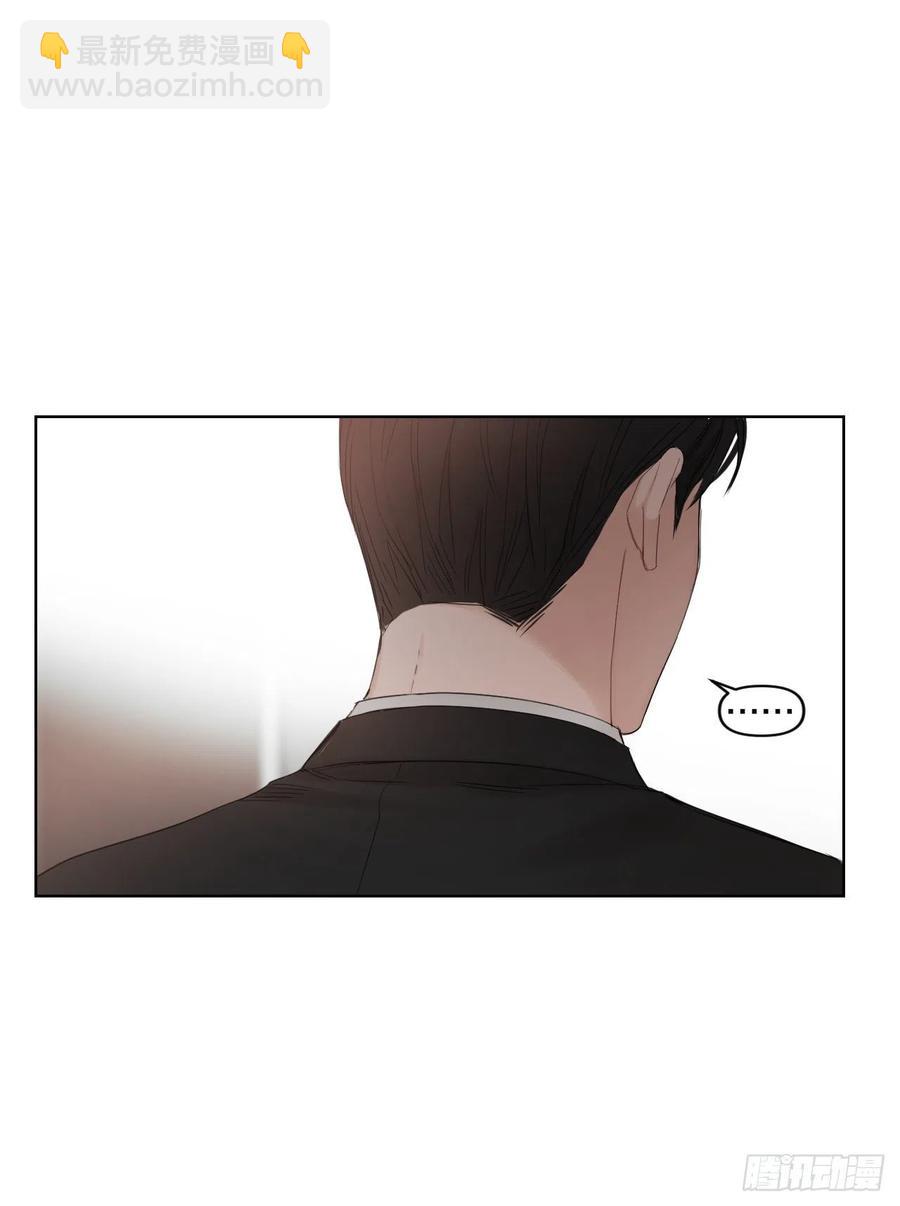 62.惩罚(1/2)-第64话