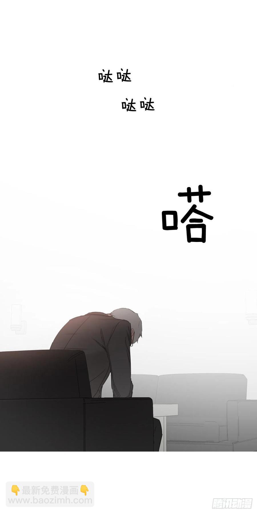 62.惩罚(1/2)-第64话