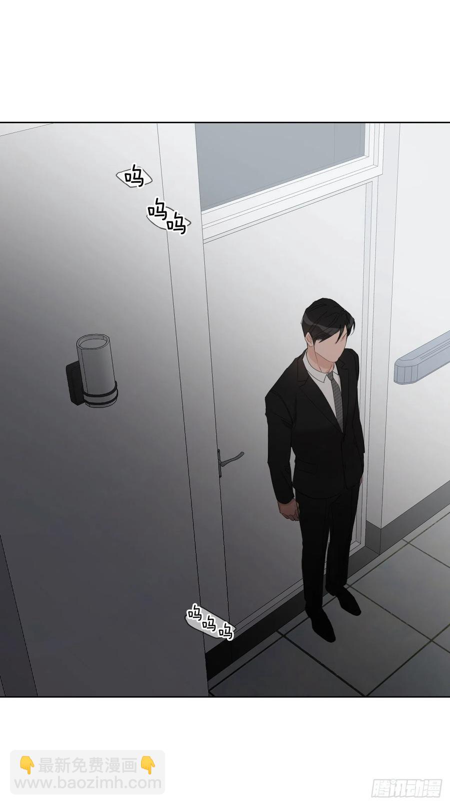 62.惩罚(1/2)-第64话