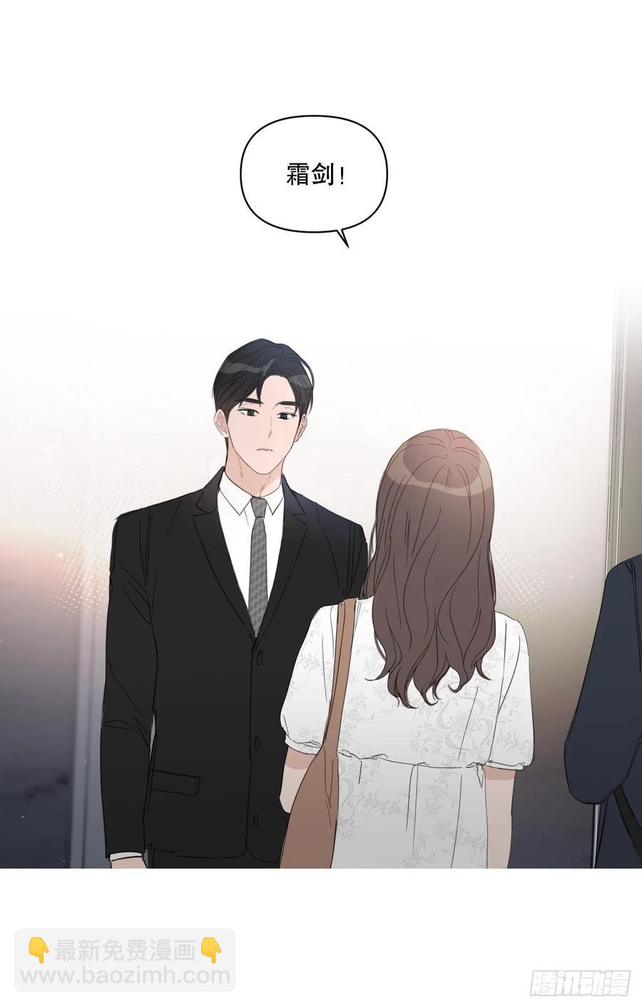 62.惩罚(1/2)-第64话
