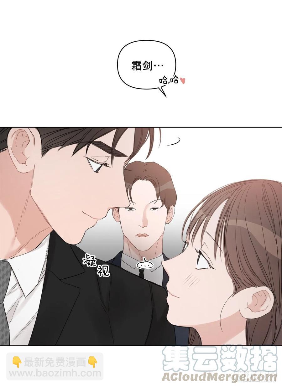 62.惩罚(1/2)-第64话