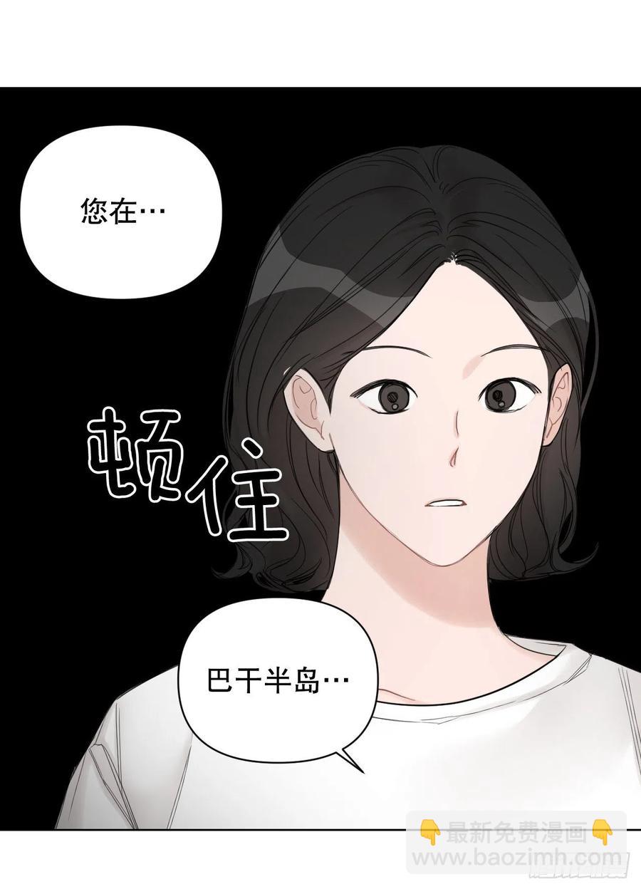 64.最后一节课(1/2)-第66话