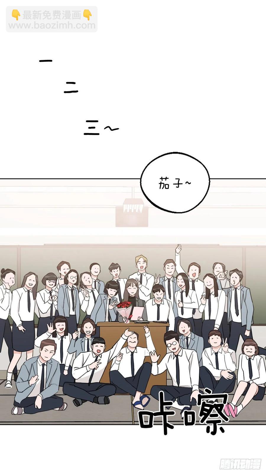 64.最后一节课(1/2)-第66话