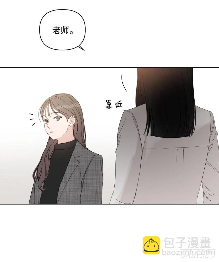 64.最后一节课(1/2)-第66话
