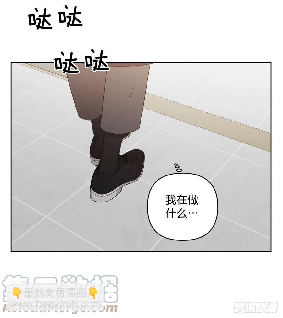 66.阵痛(1/2)-第68话