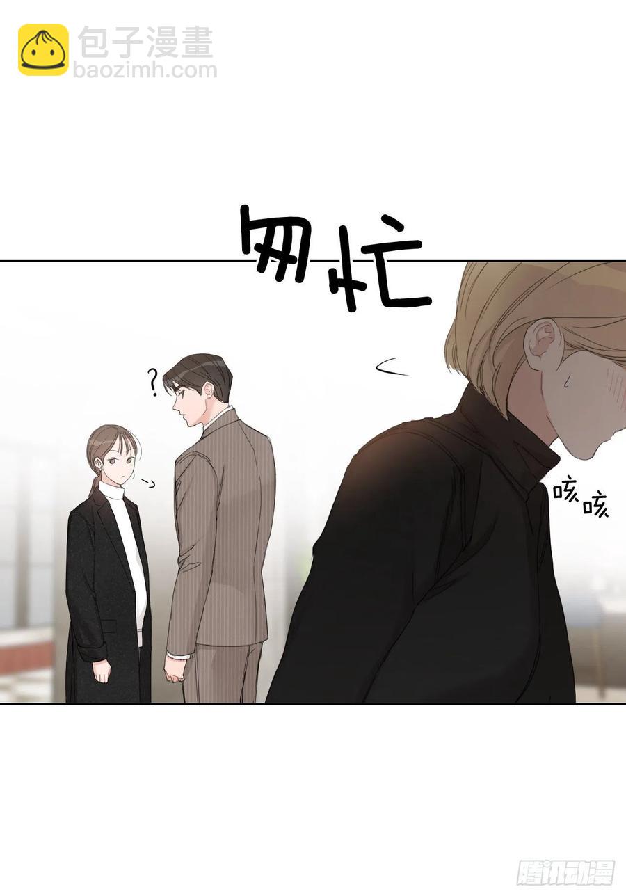 66.阵痛(1/2)-第68话