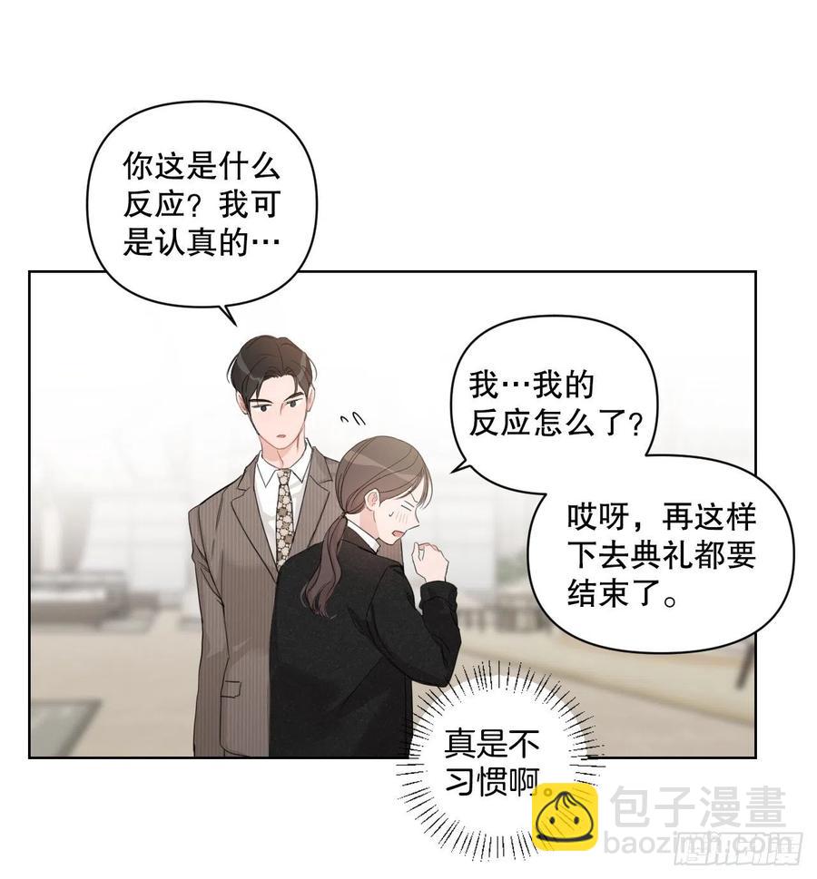 66.阵痛(1/2)-第68话