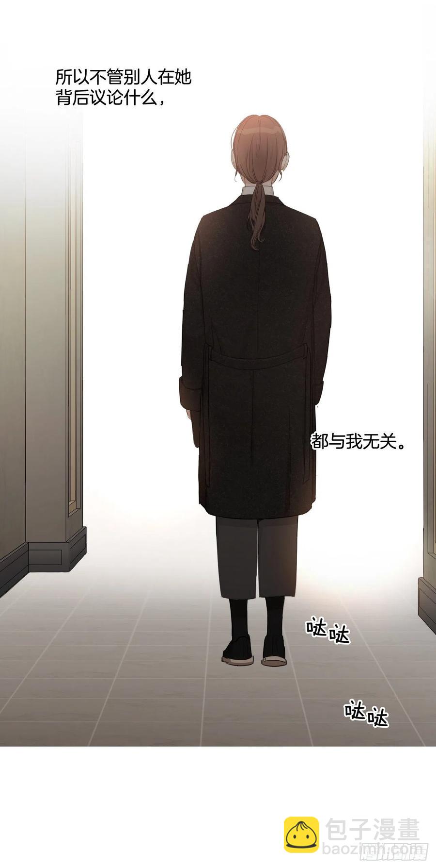 66.阵痛(1/2)-第68话
