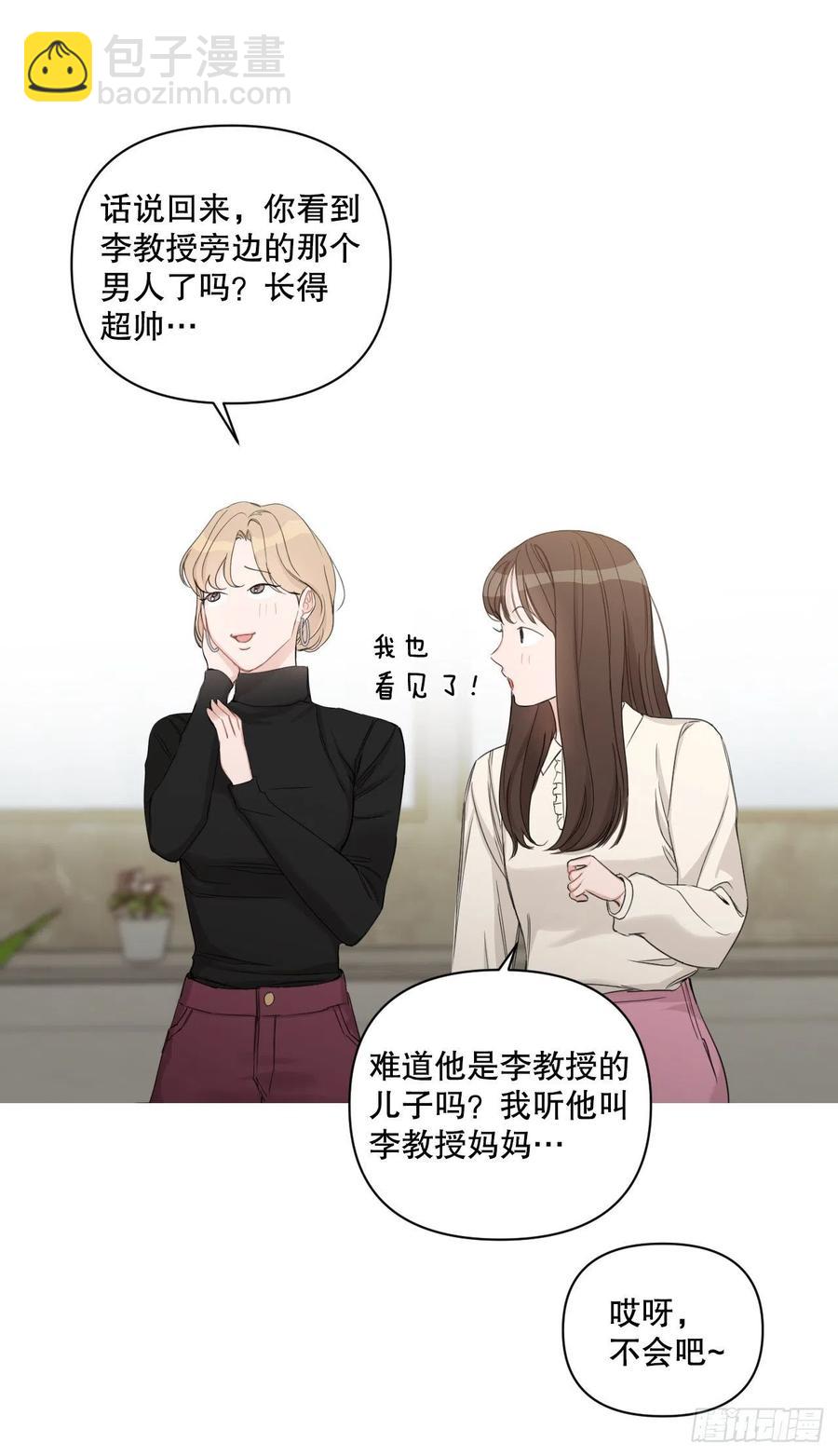 66.阵痛(1/2)-第68话