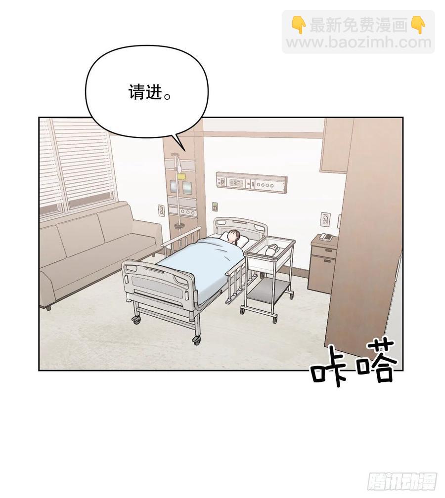 68.探望(1/2)-第70话