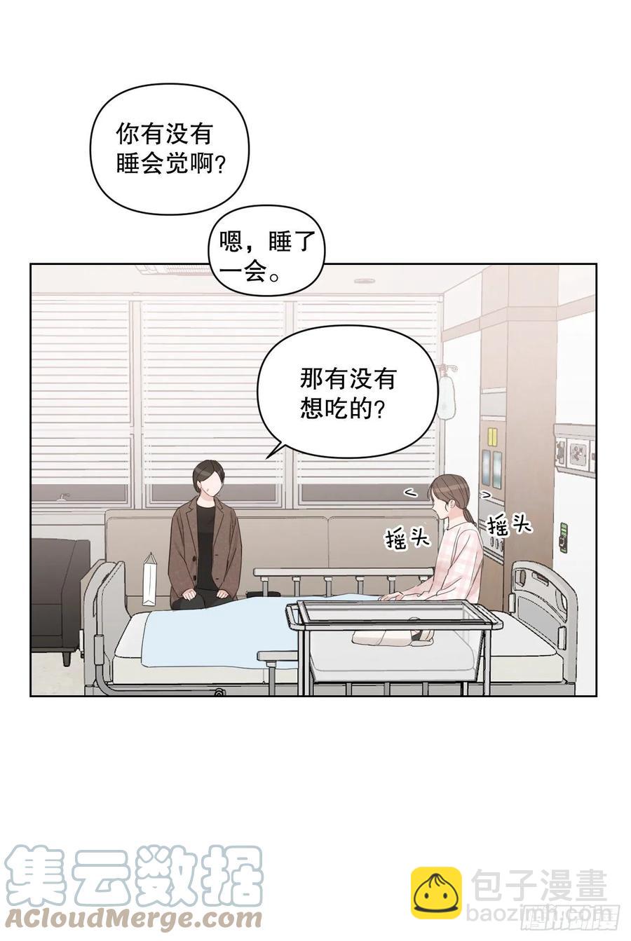 68.探望(1/2)-第70话