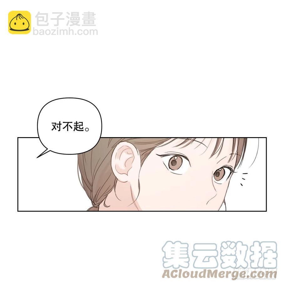 68.探望(1/2)-第70话