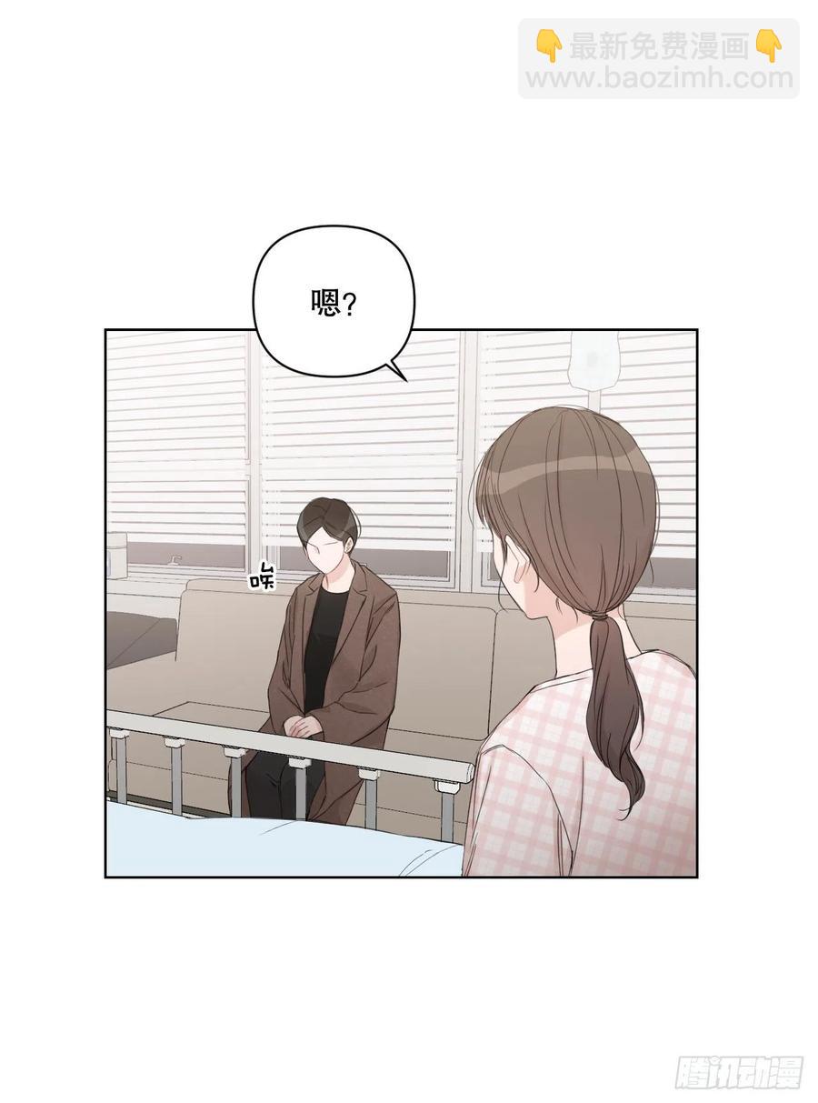 68.探望(1/2)-第70话