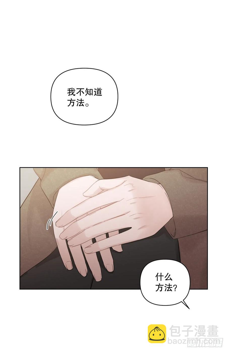 68.探望(1/2)-第70话