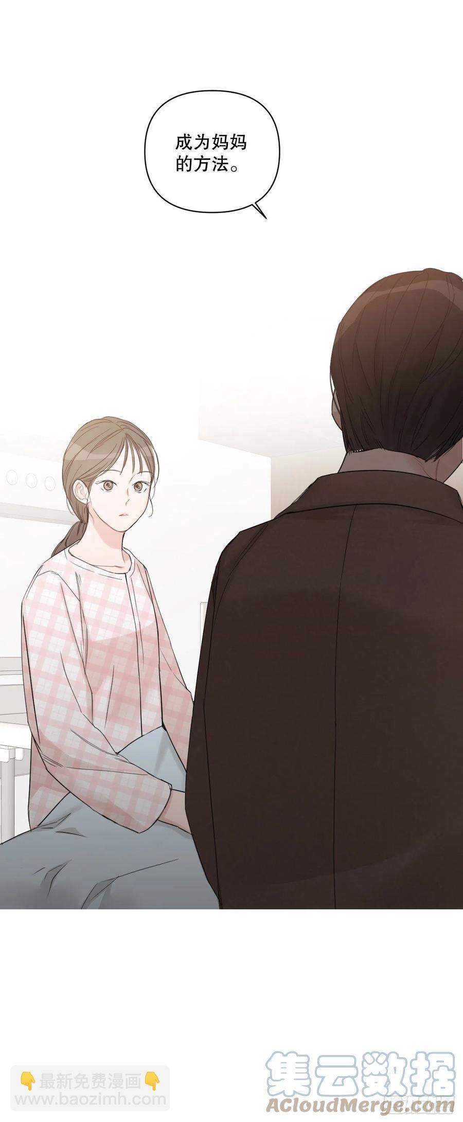 68.探望(1/2)-第70话