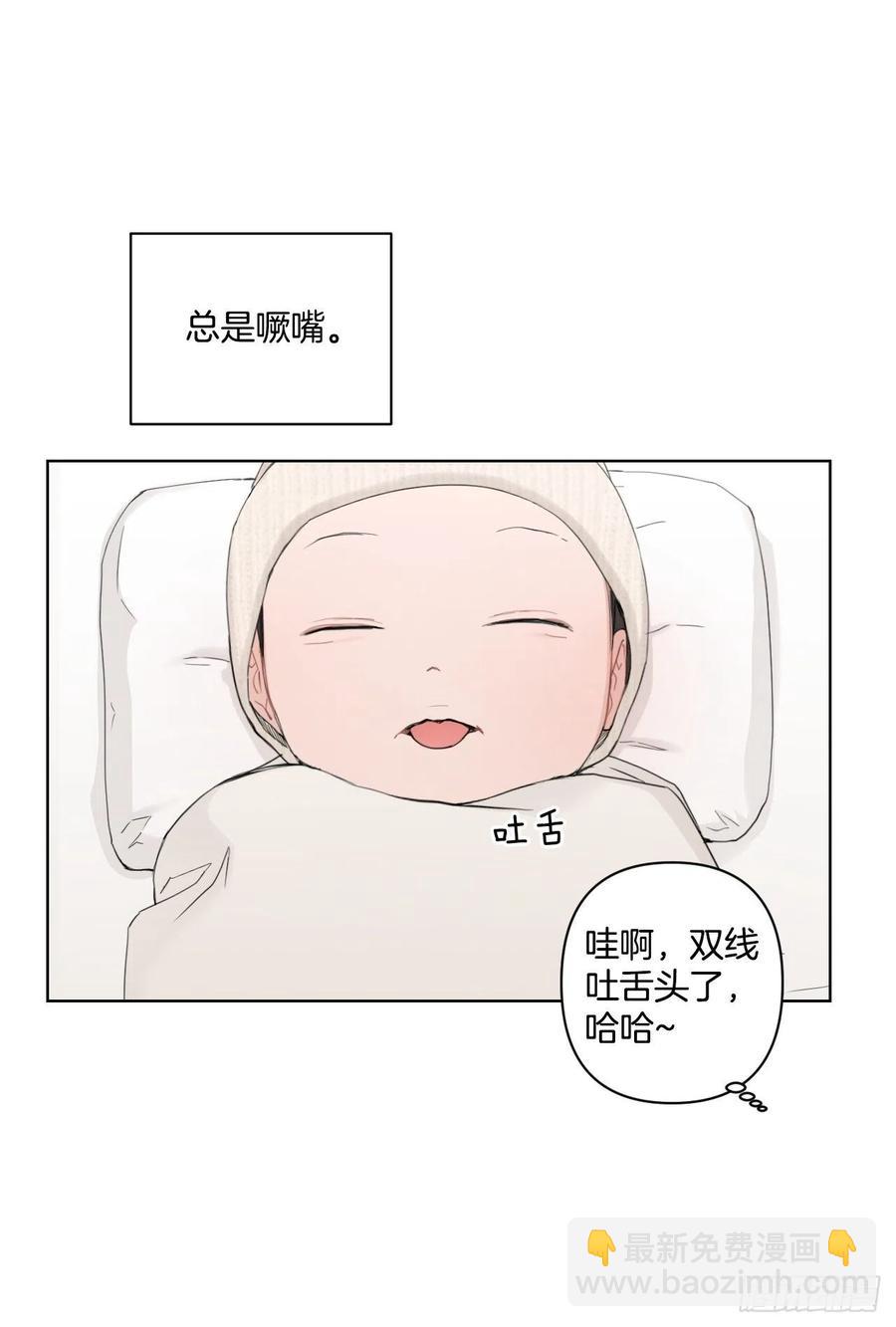 68.探望(1/2)-第70话