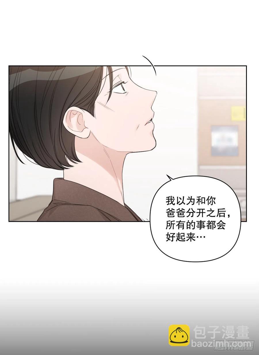 68.探望(1/2)-第70话