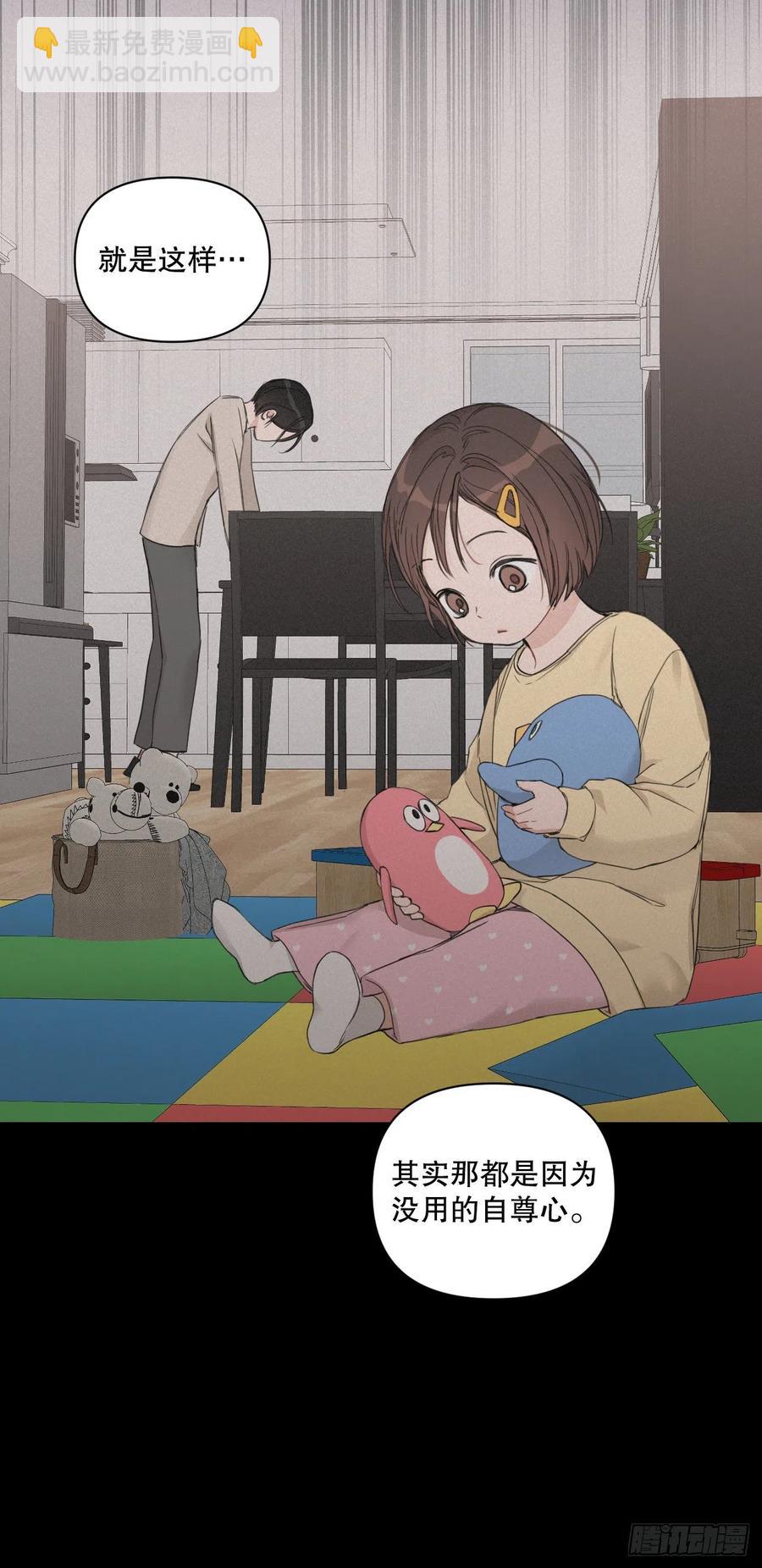 68.探望(1/2)-第70话
