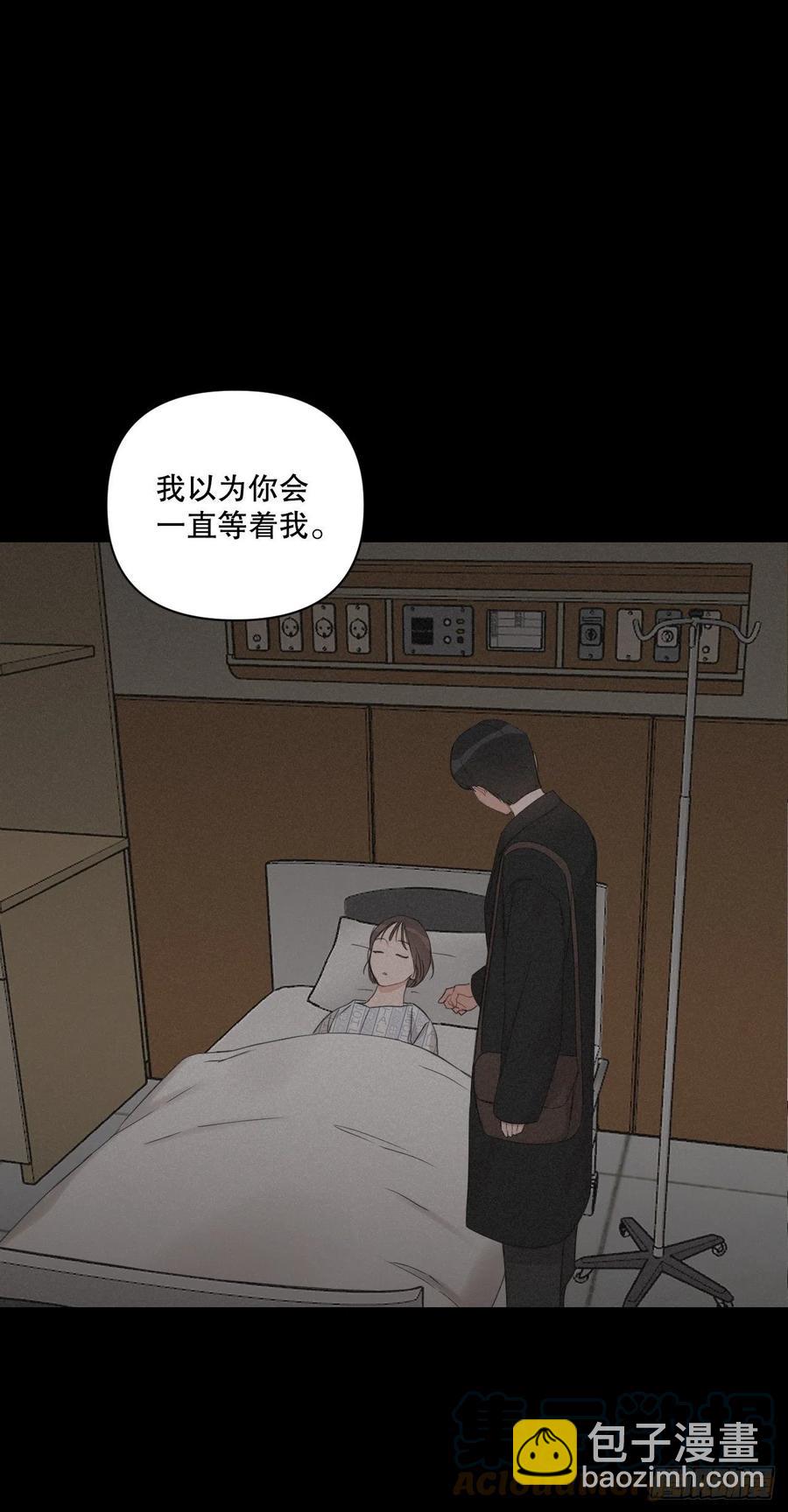 68.探望(1/2)-第70话